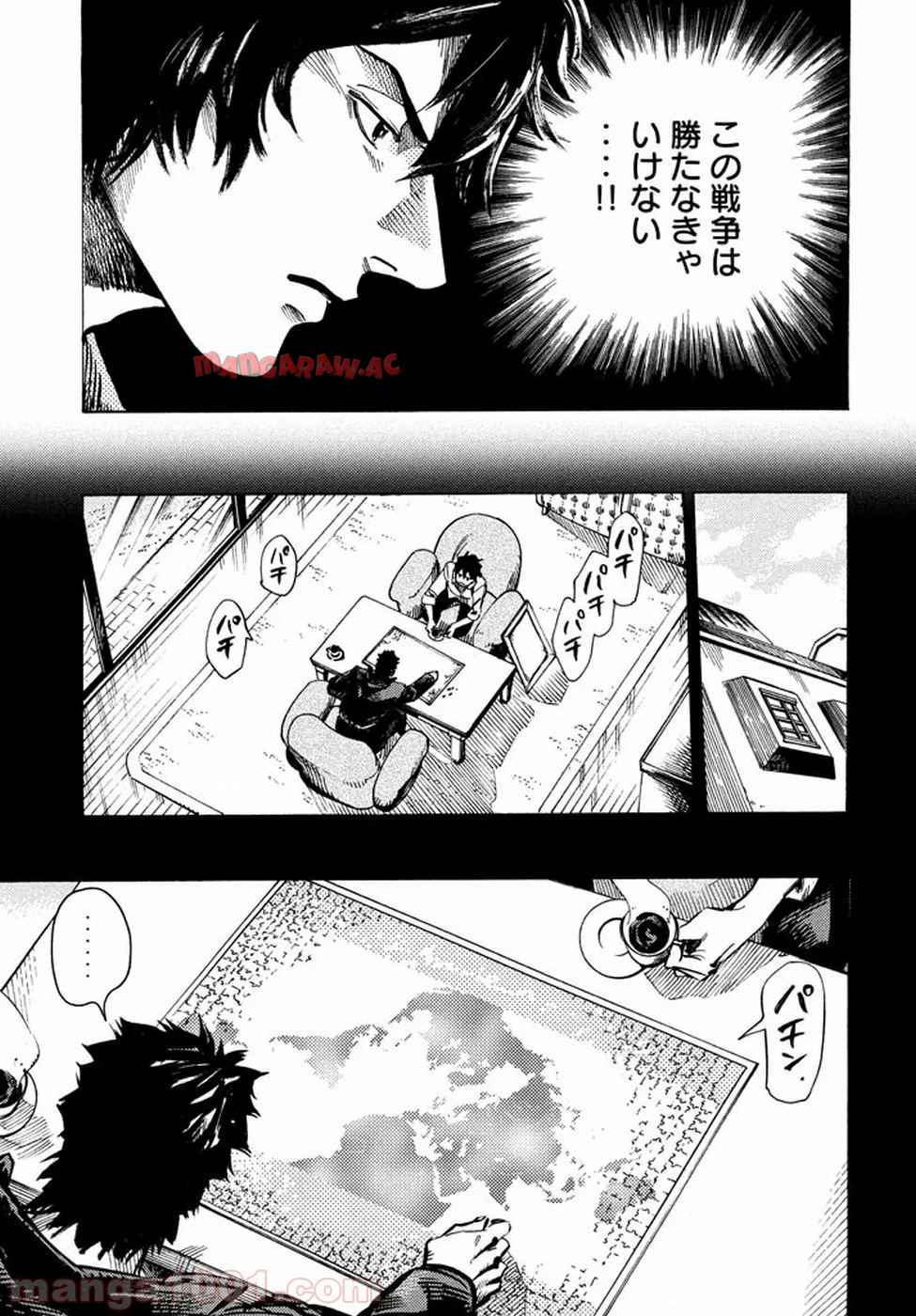 P52