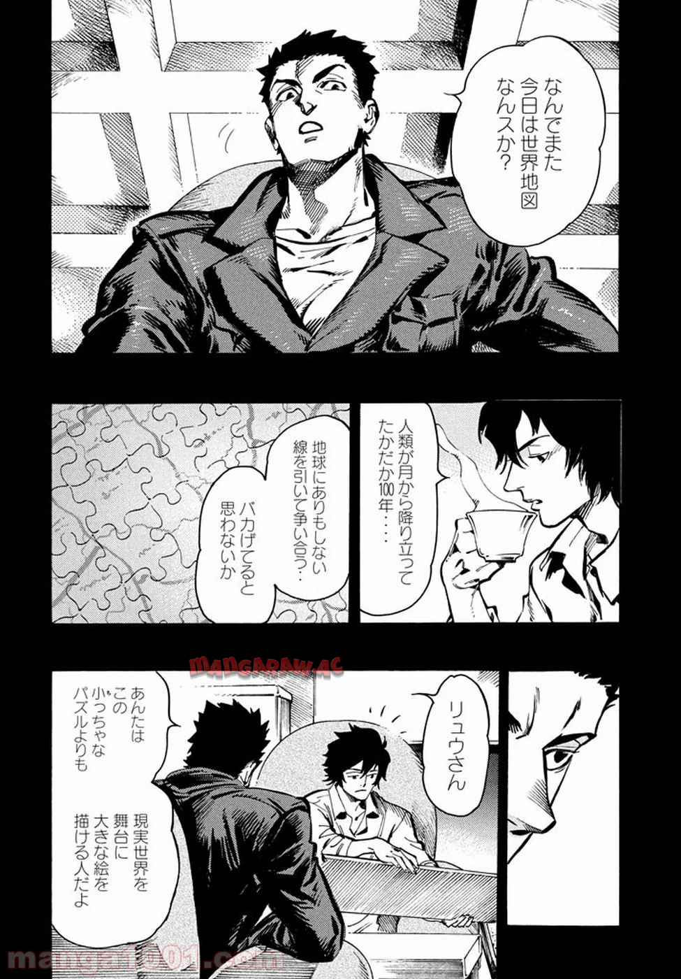 P53