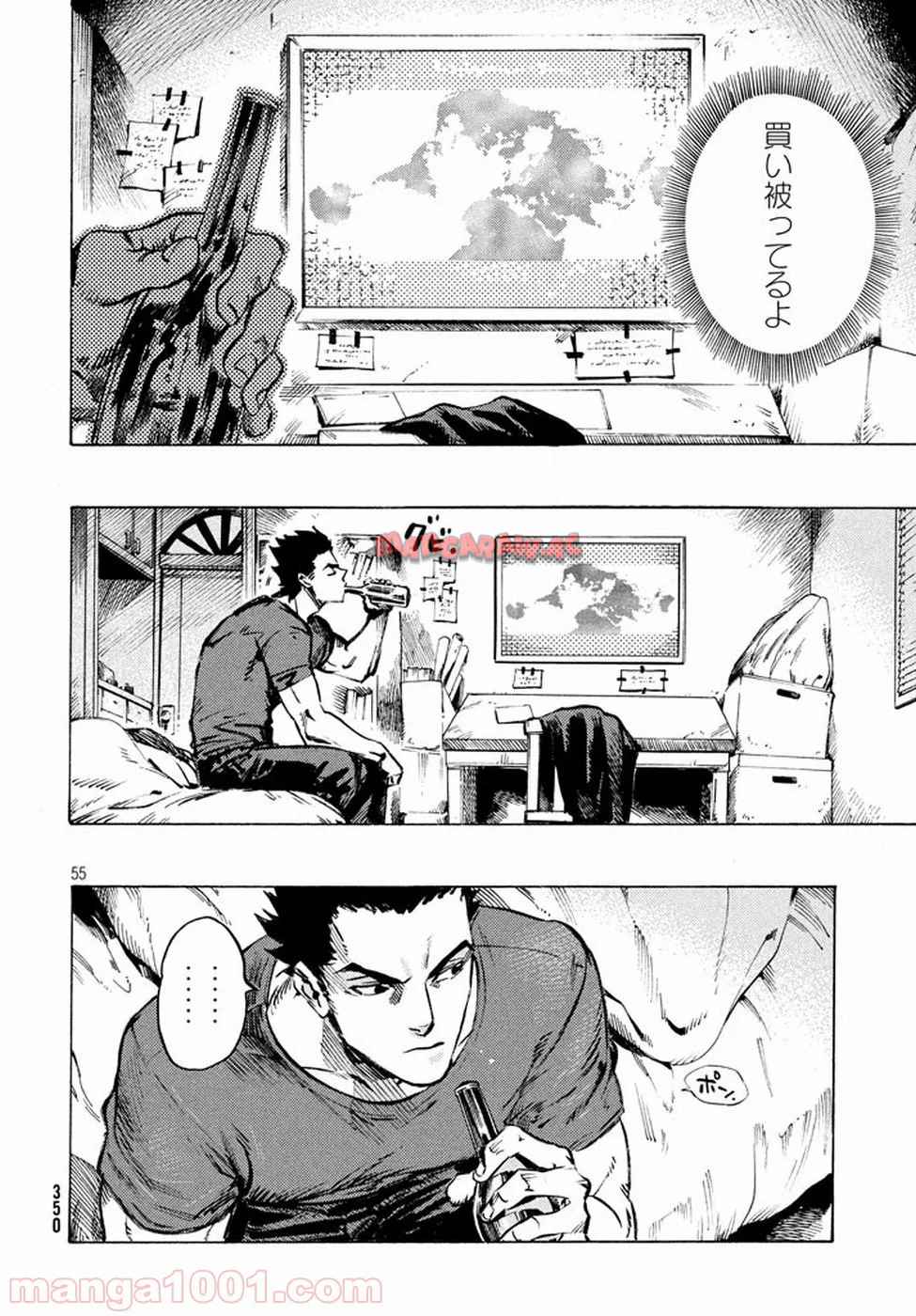 P55