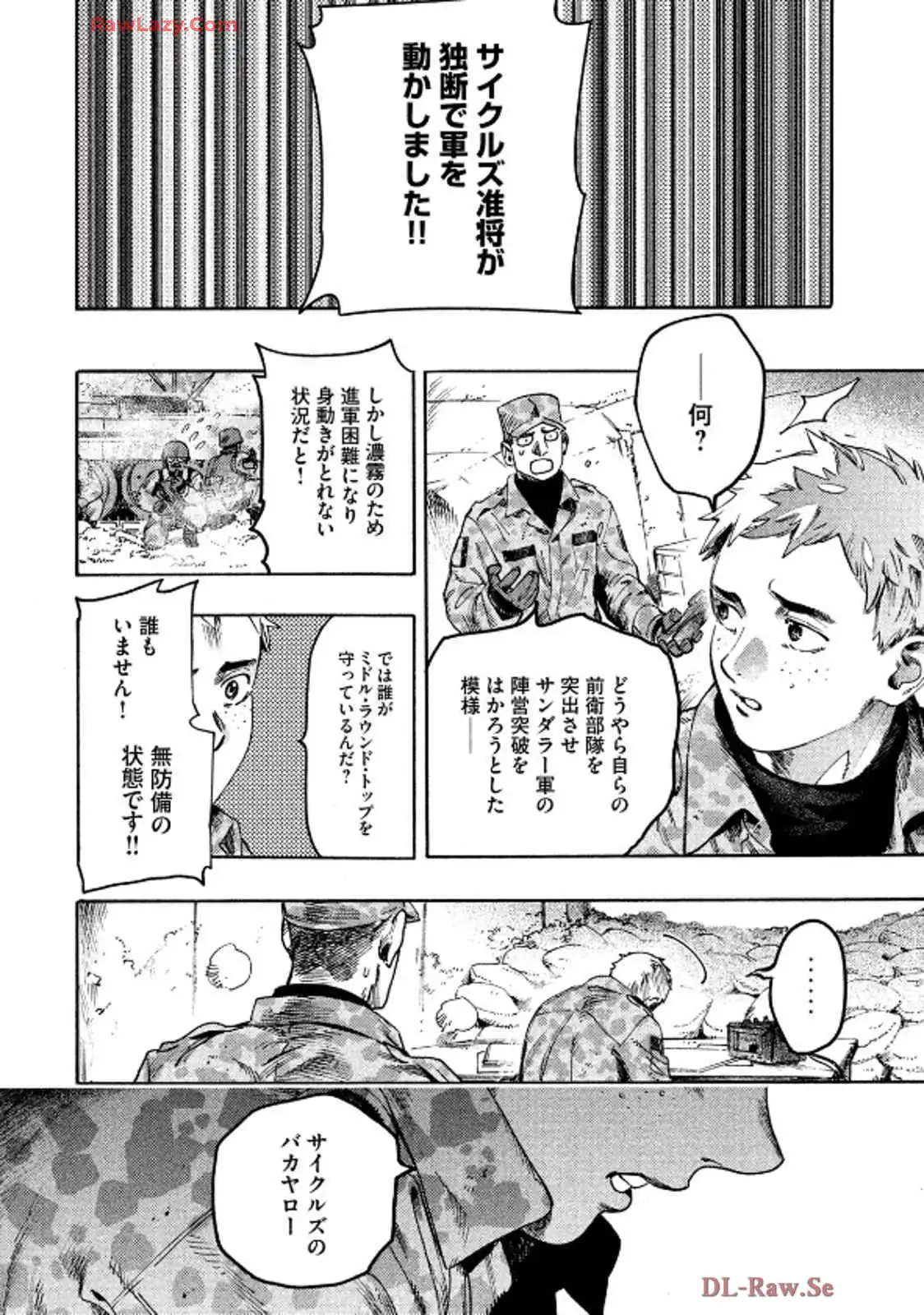 P22
