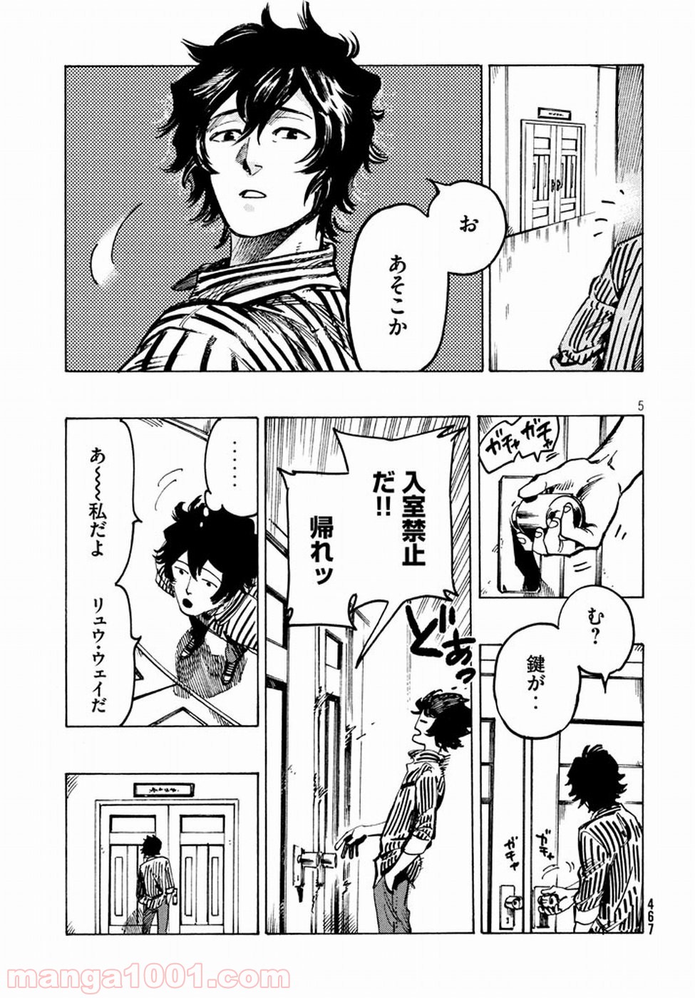 P5