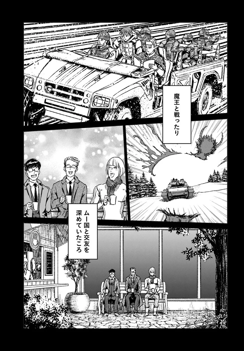 P29