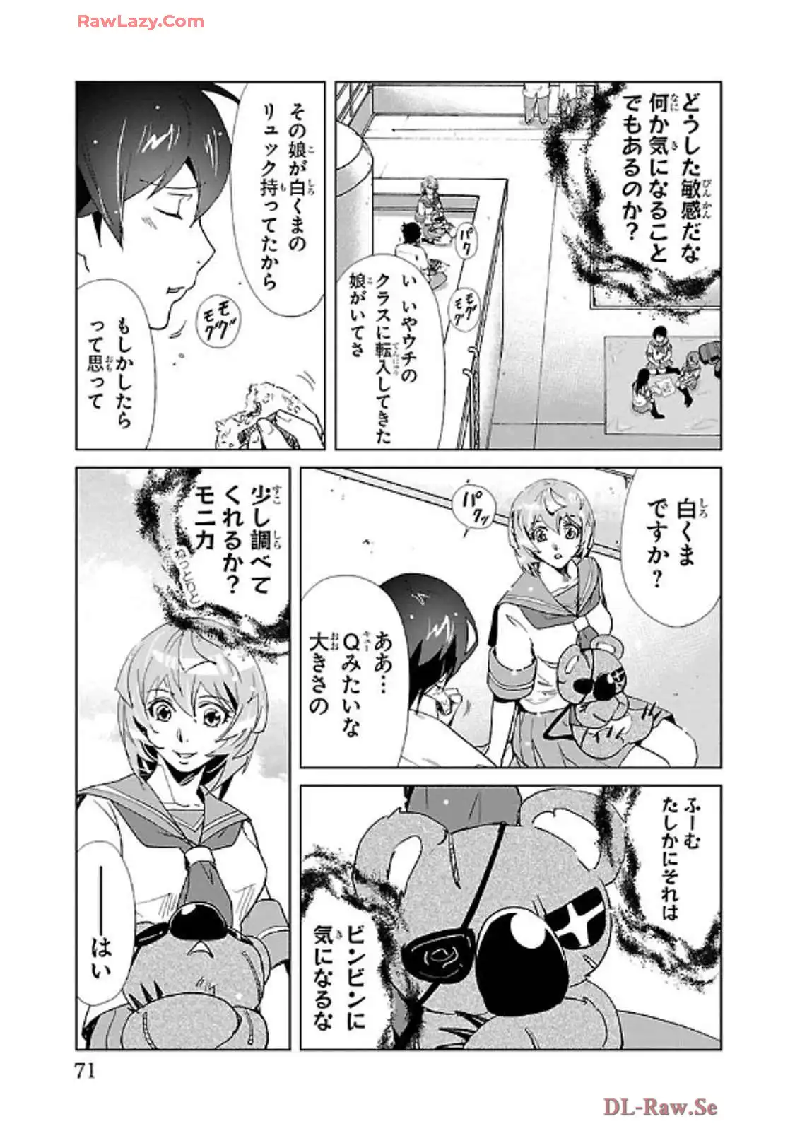 P11