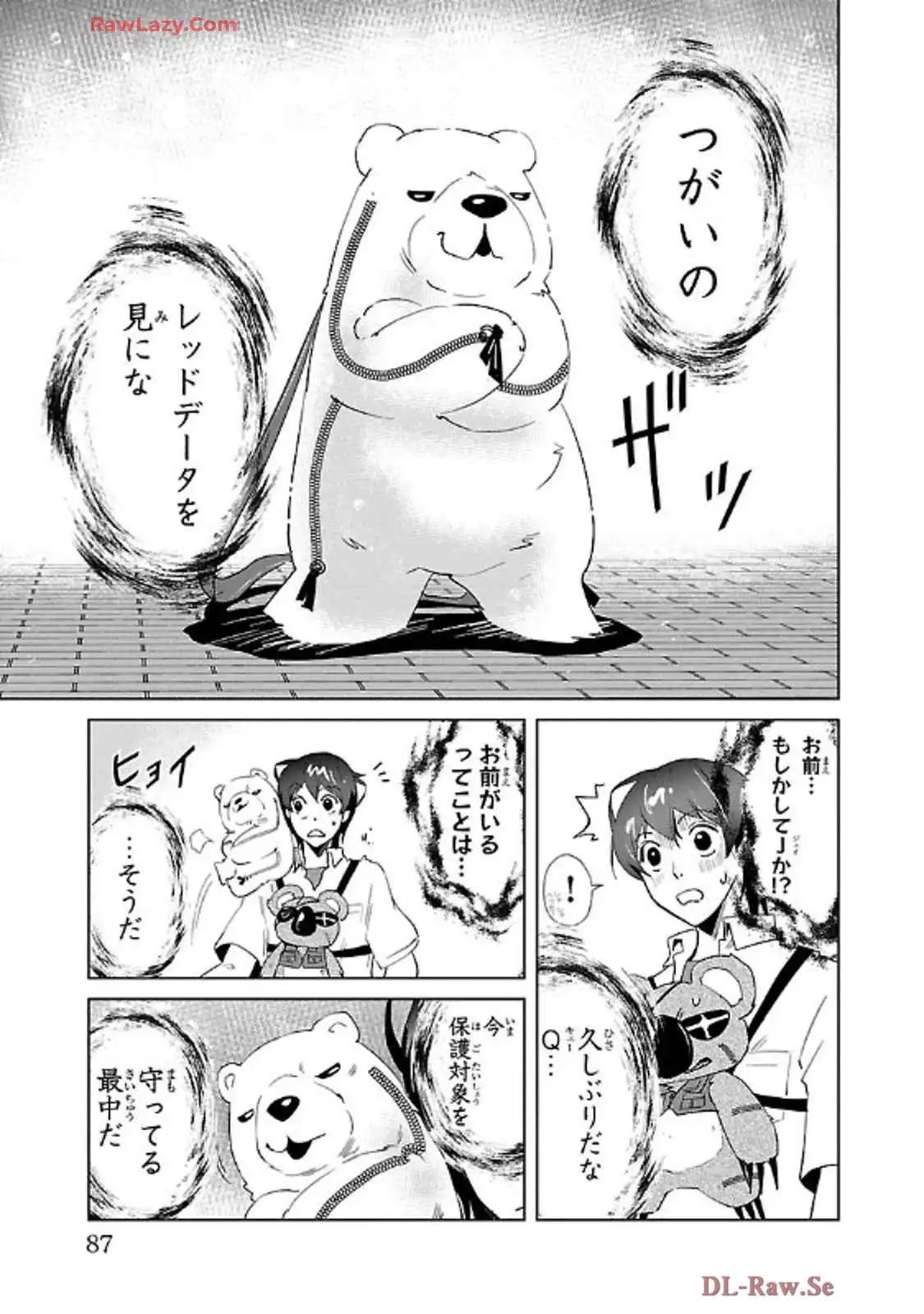 P27