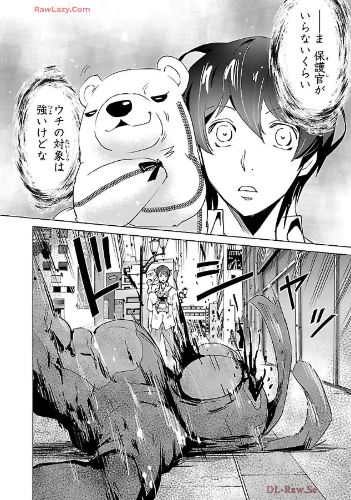 P28