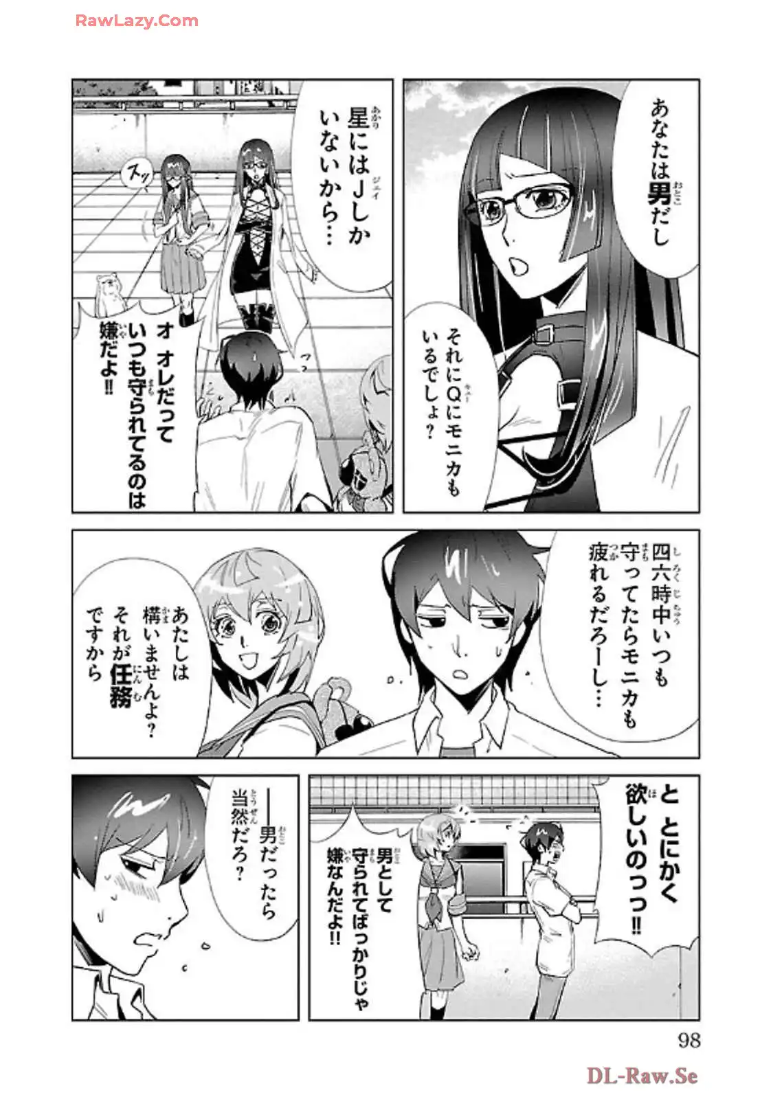 P38
