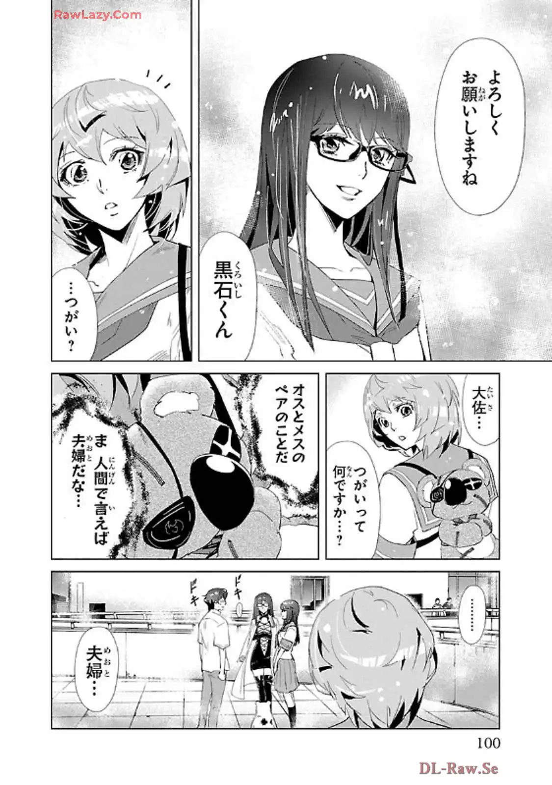 P40