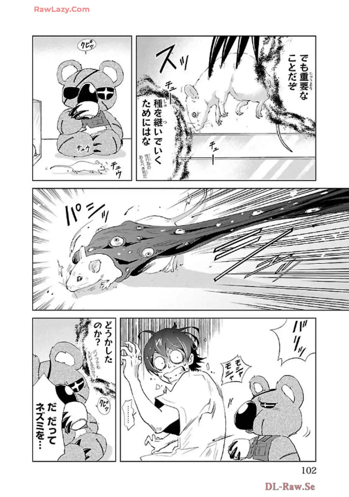 P42