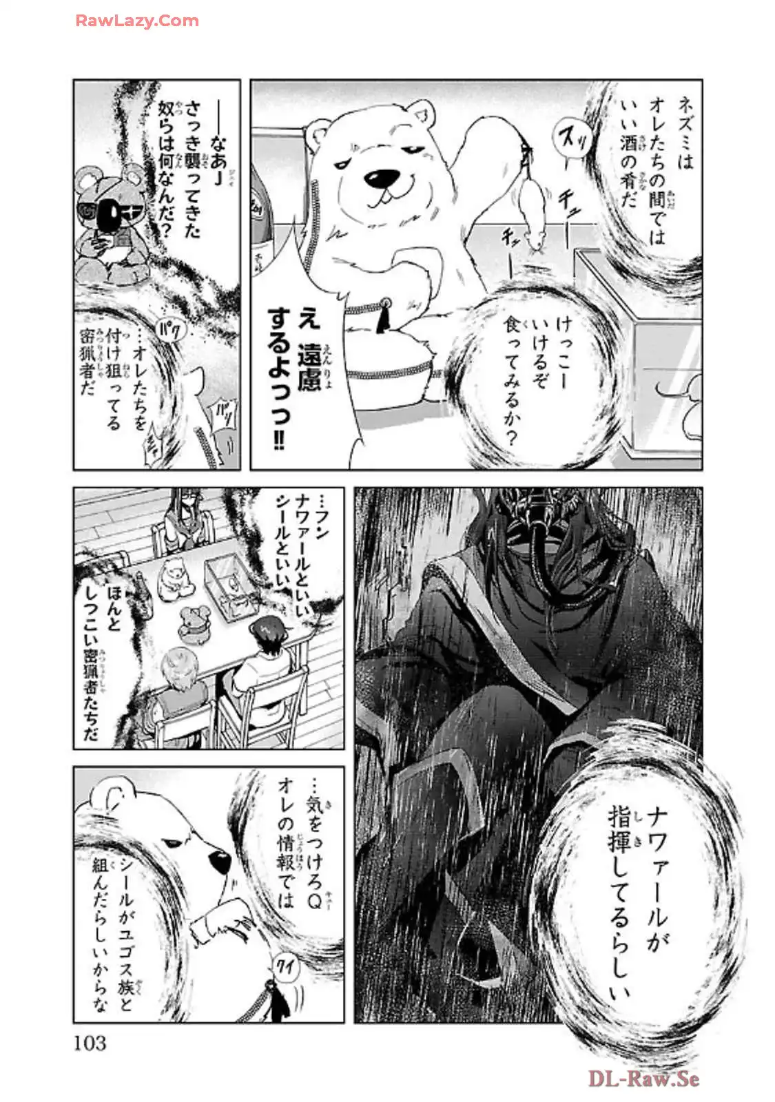P43