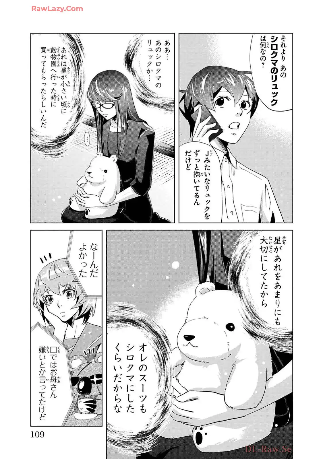 P25
