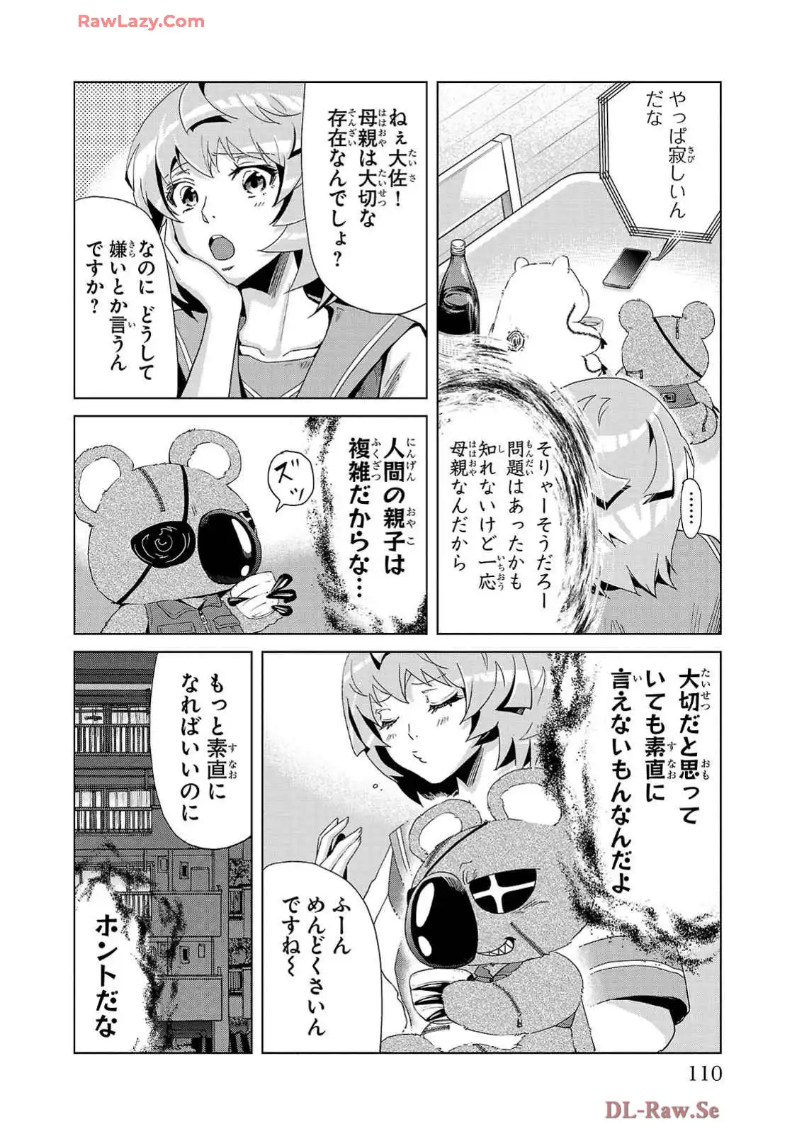 P26