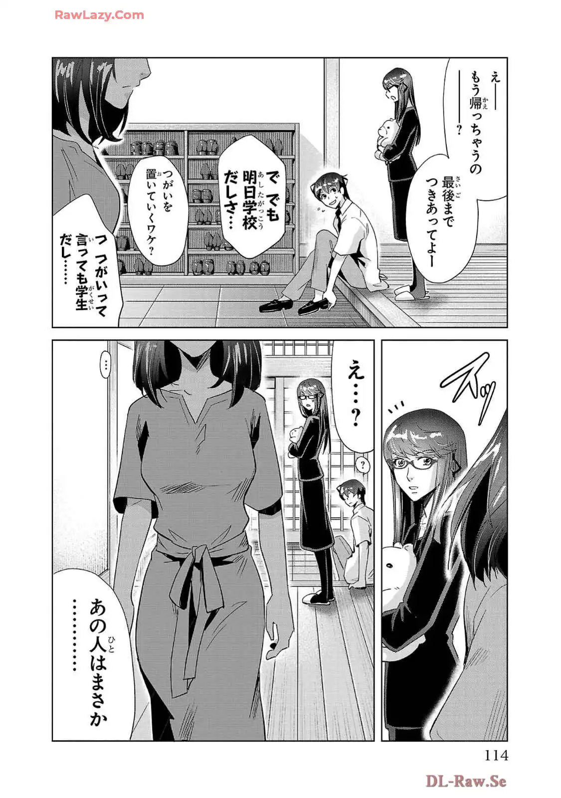 P30