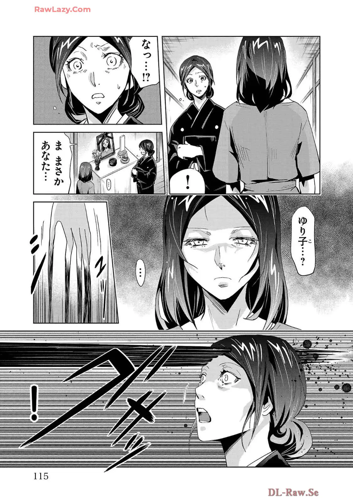 P31