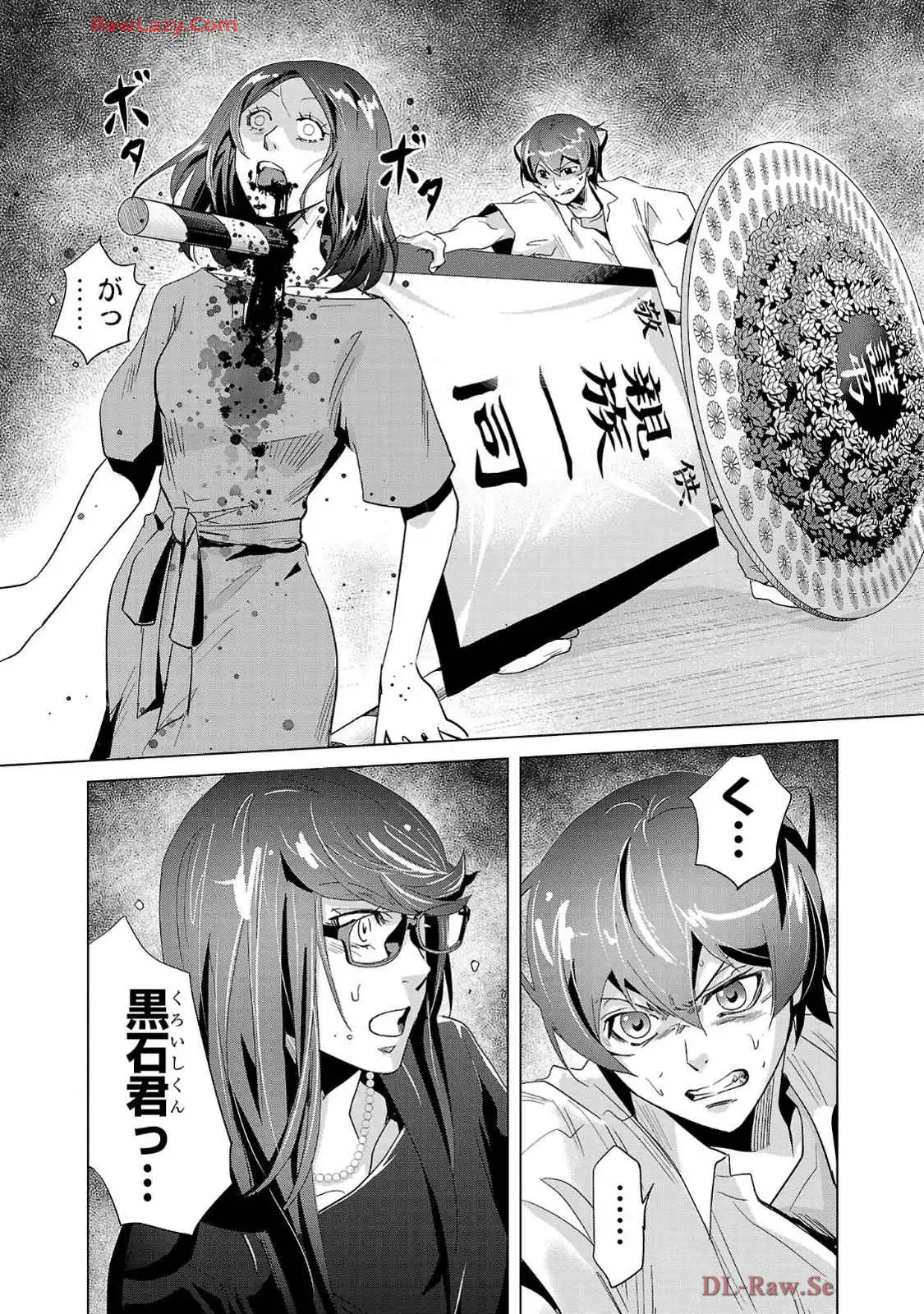 P37