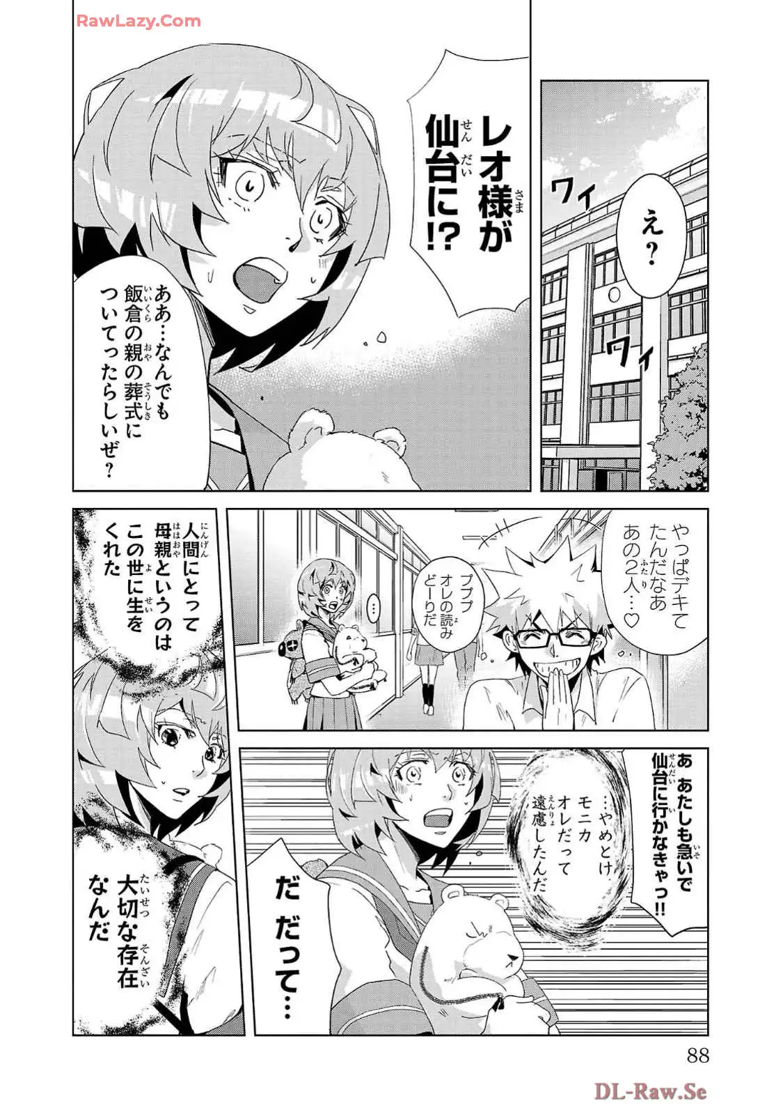 P4