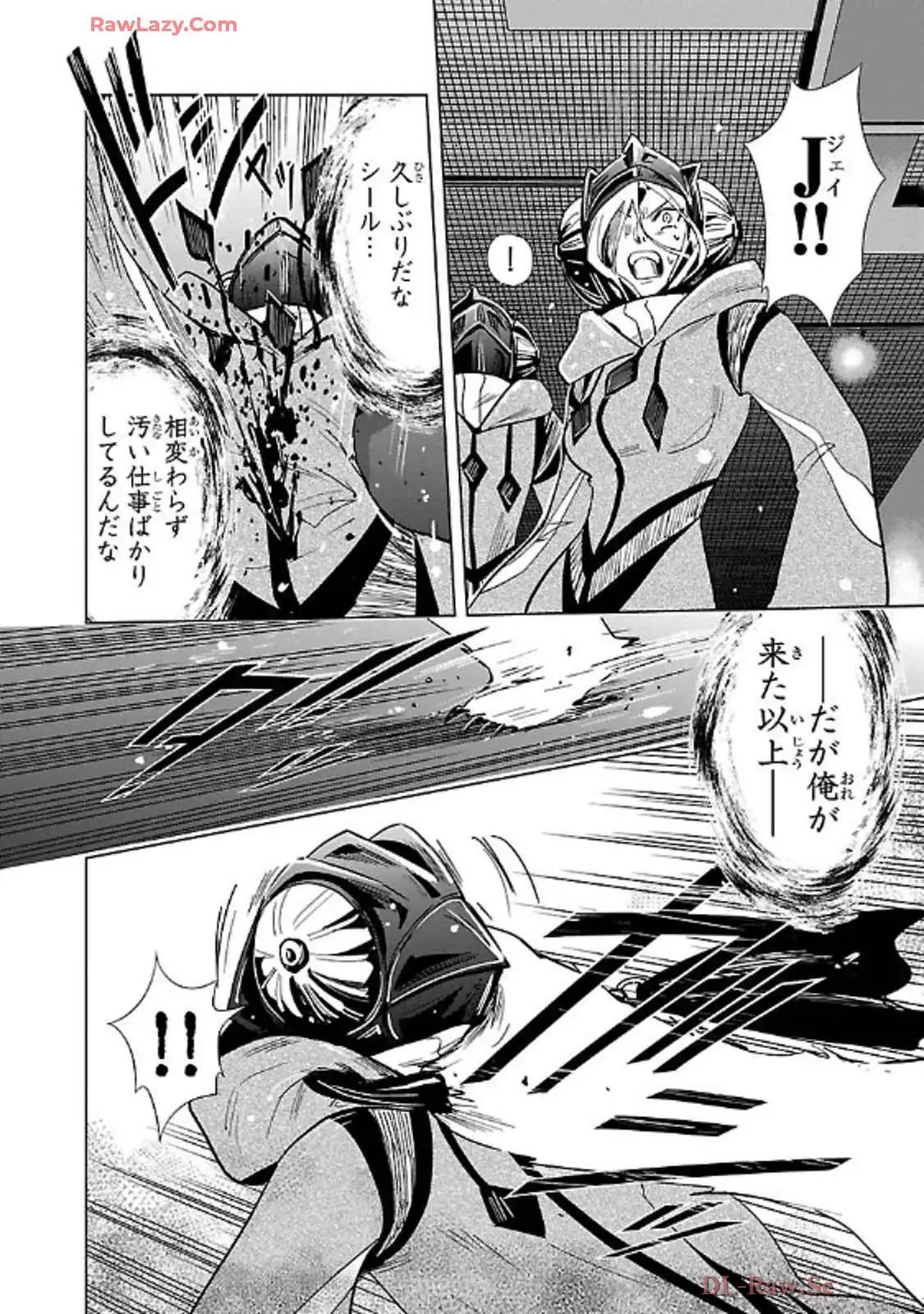 P12