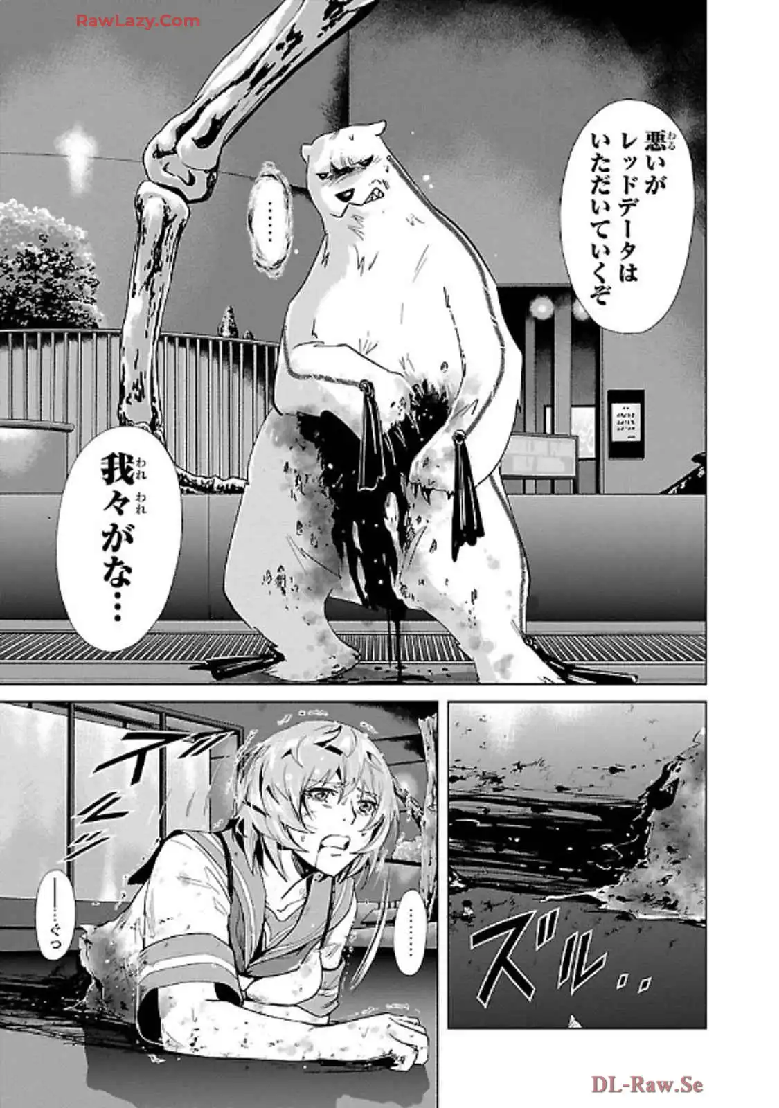 P29