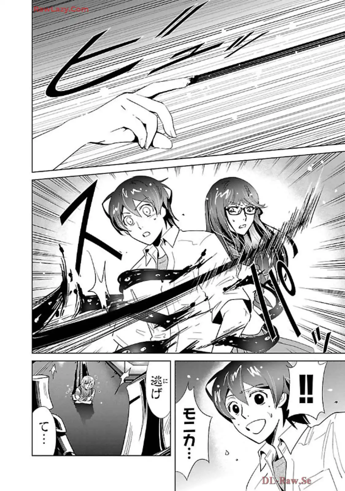 P30
