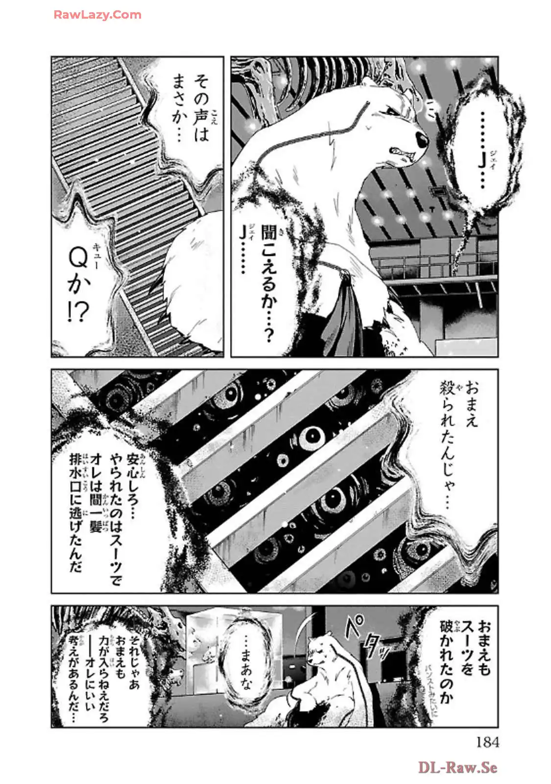 P32
