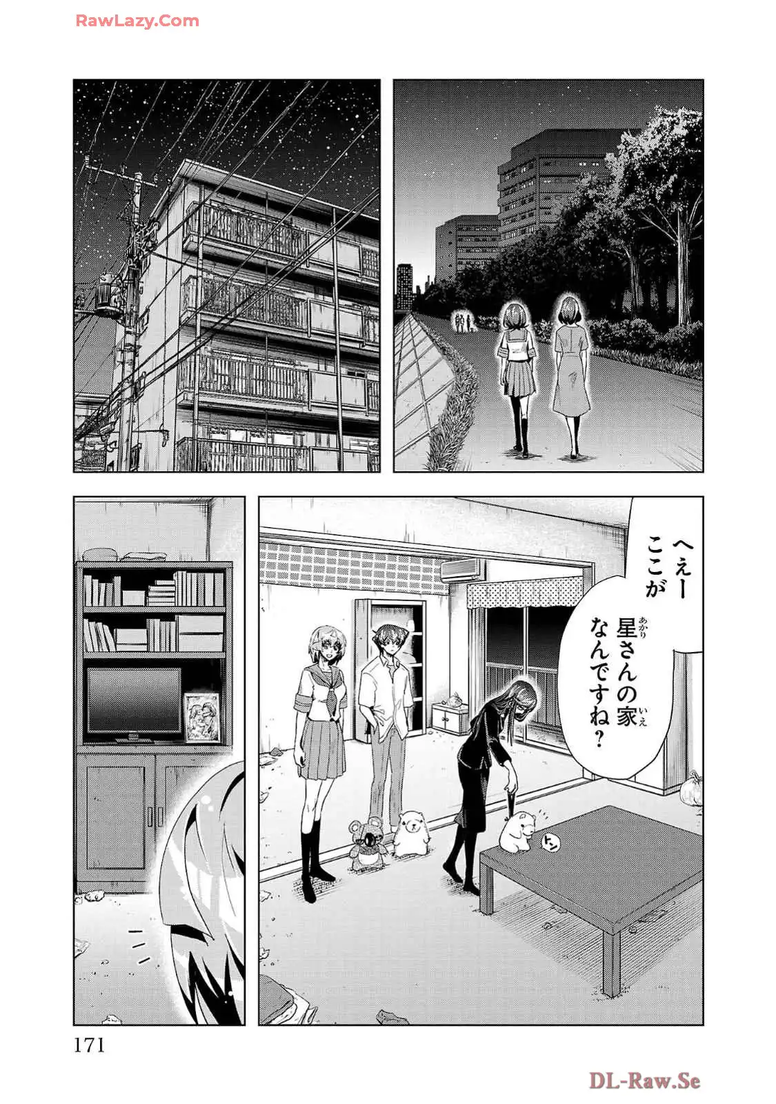 P11