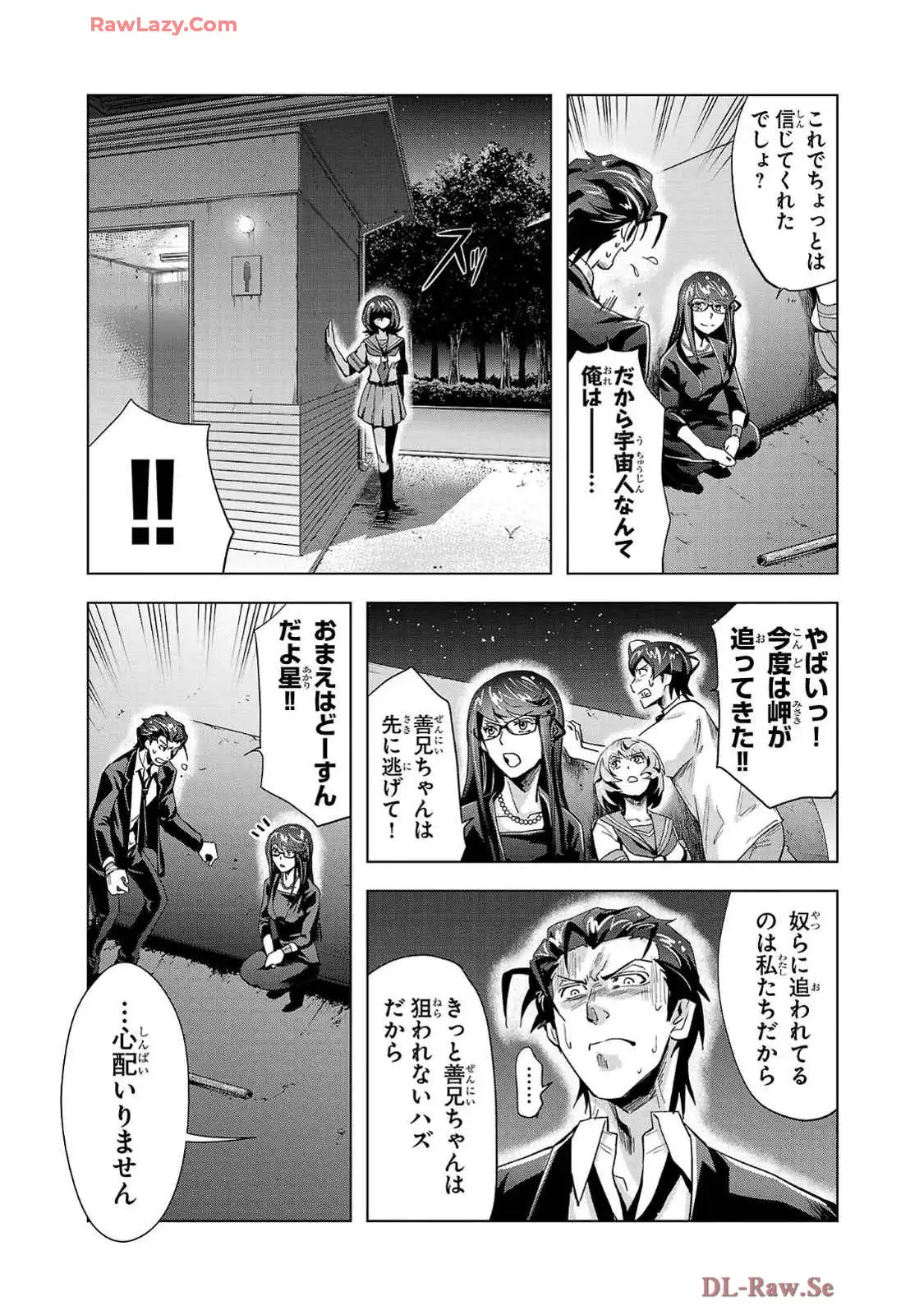 P23