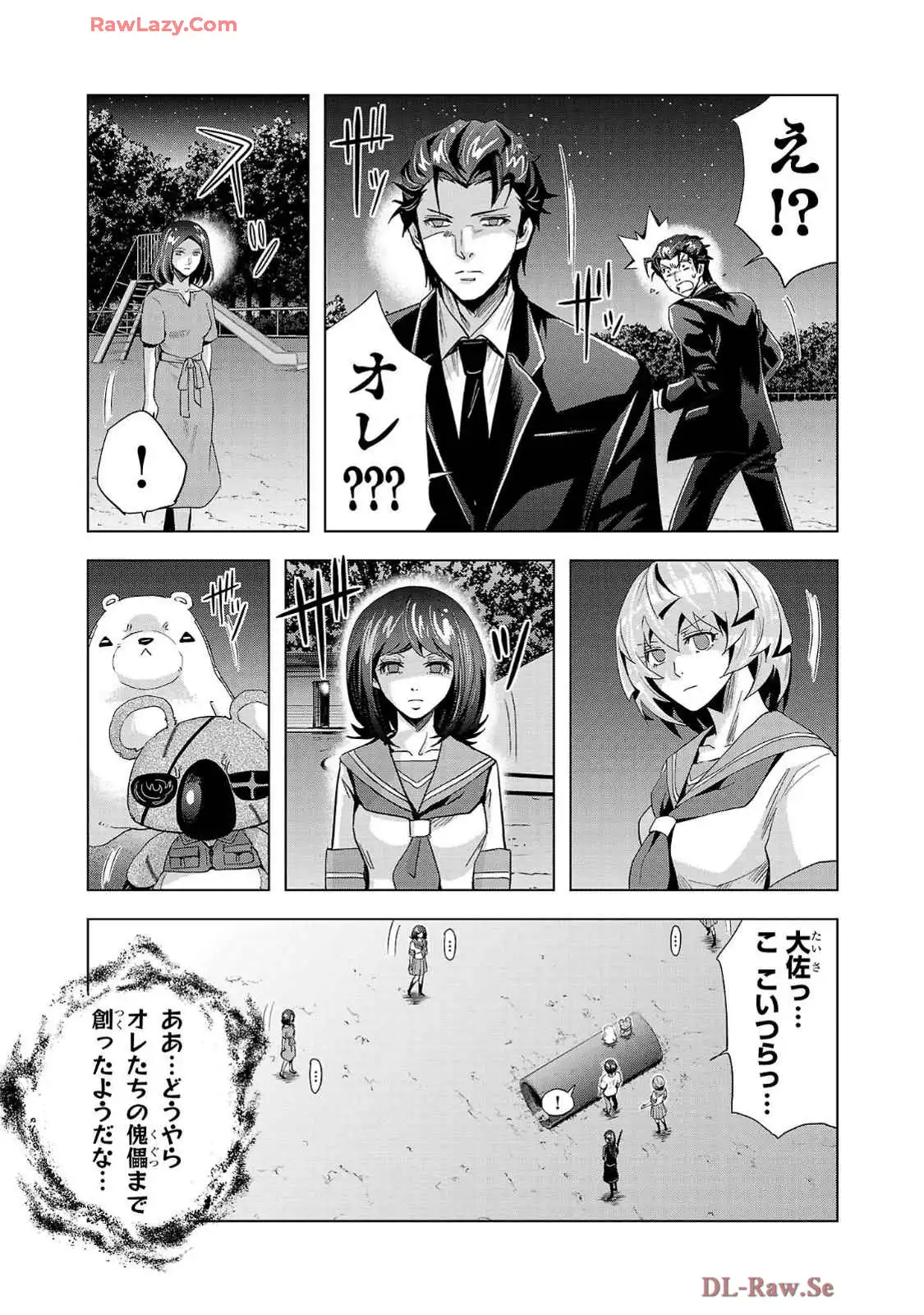 P25