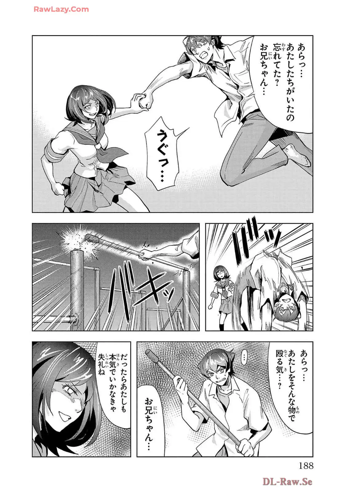 P28