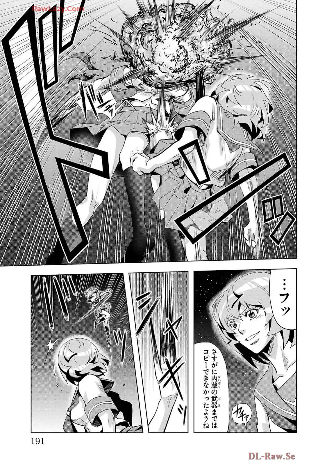 P31