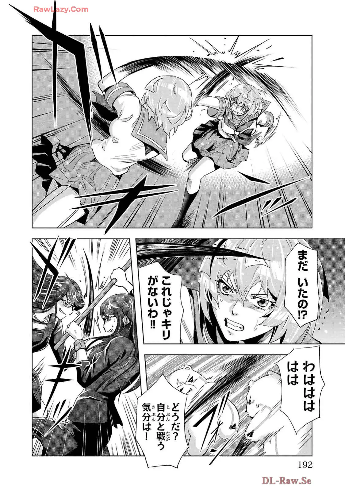 P32