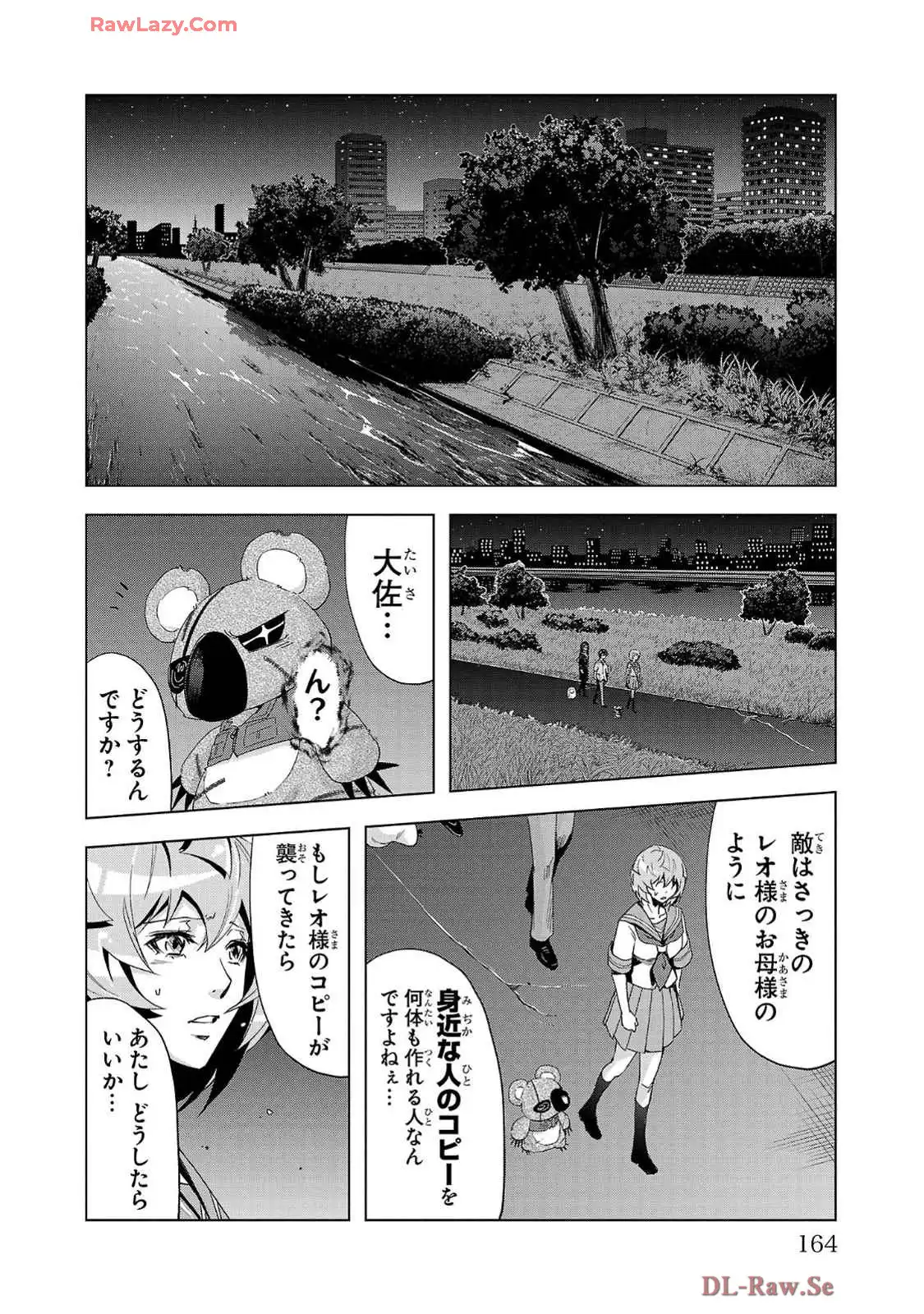 P4
