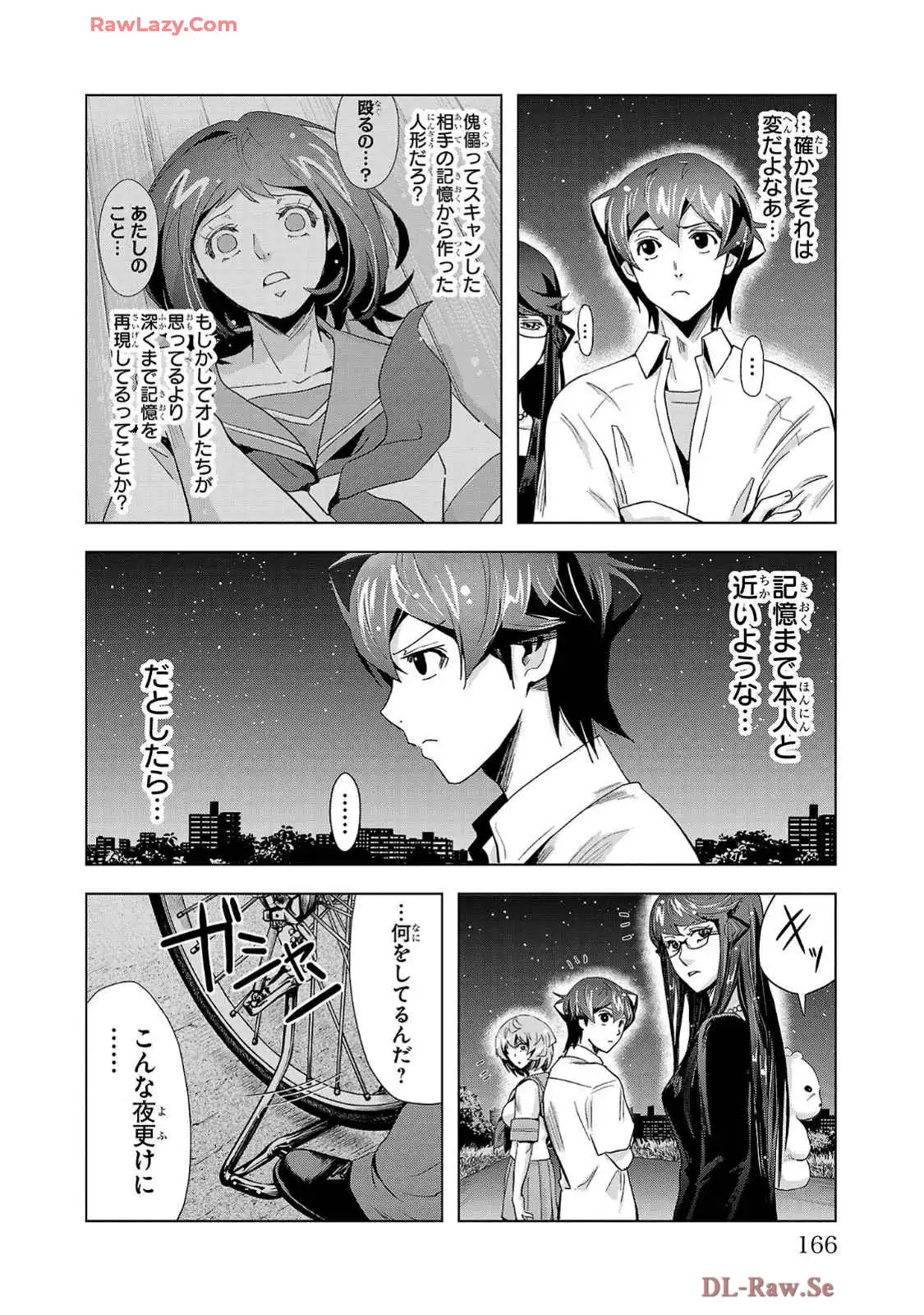 P6