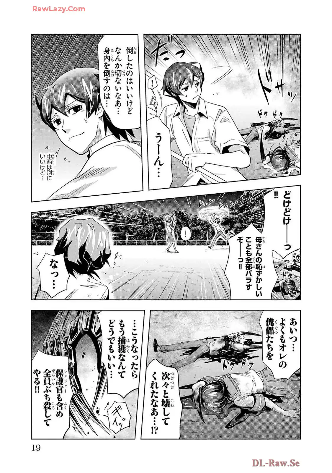 P13