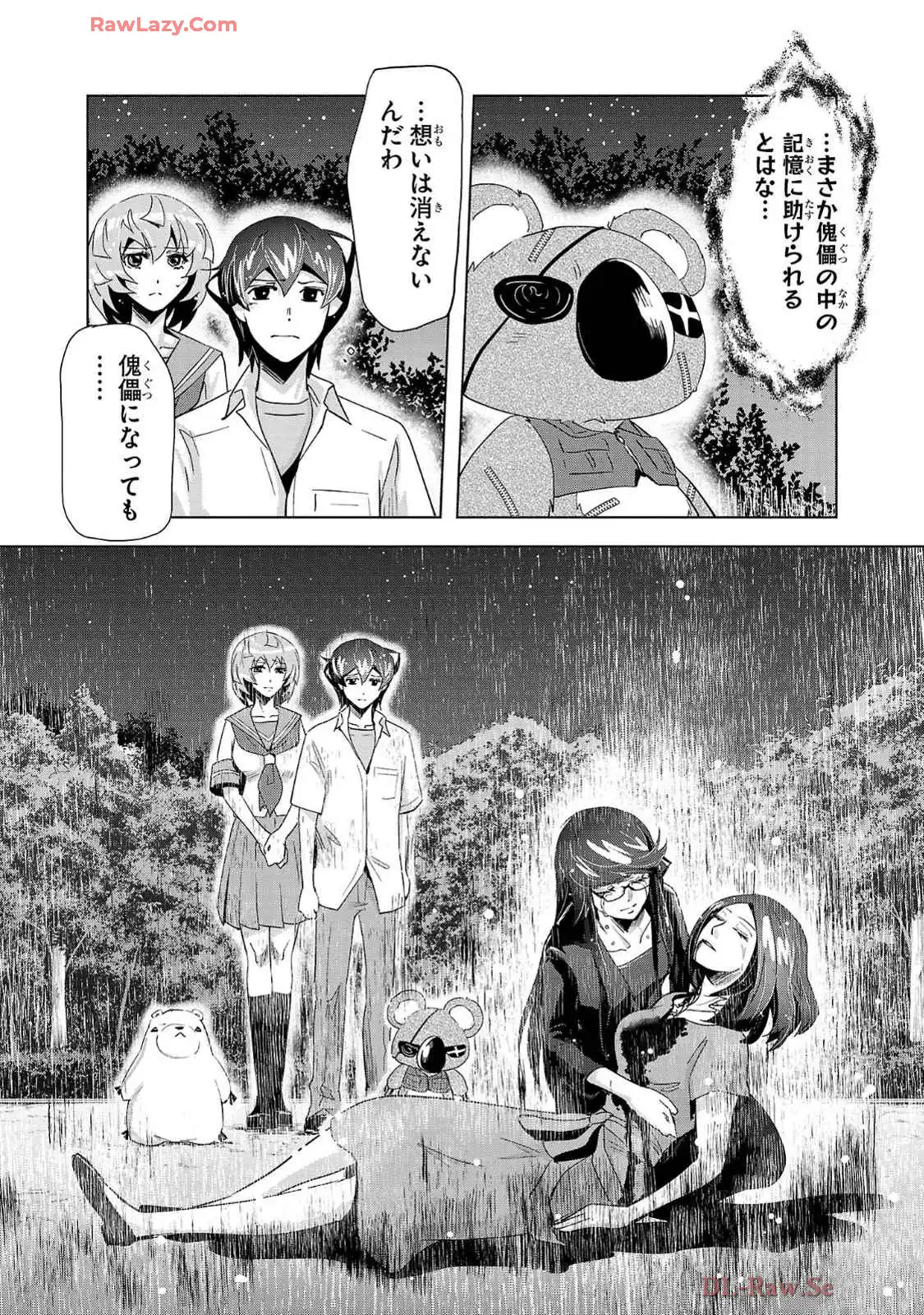 P26