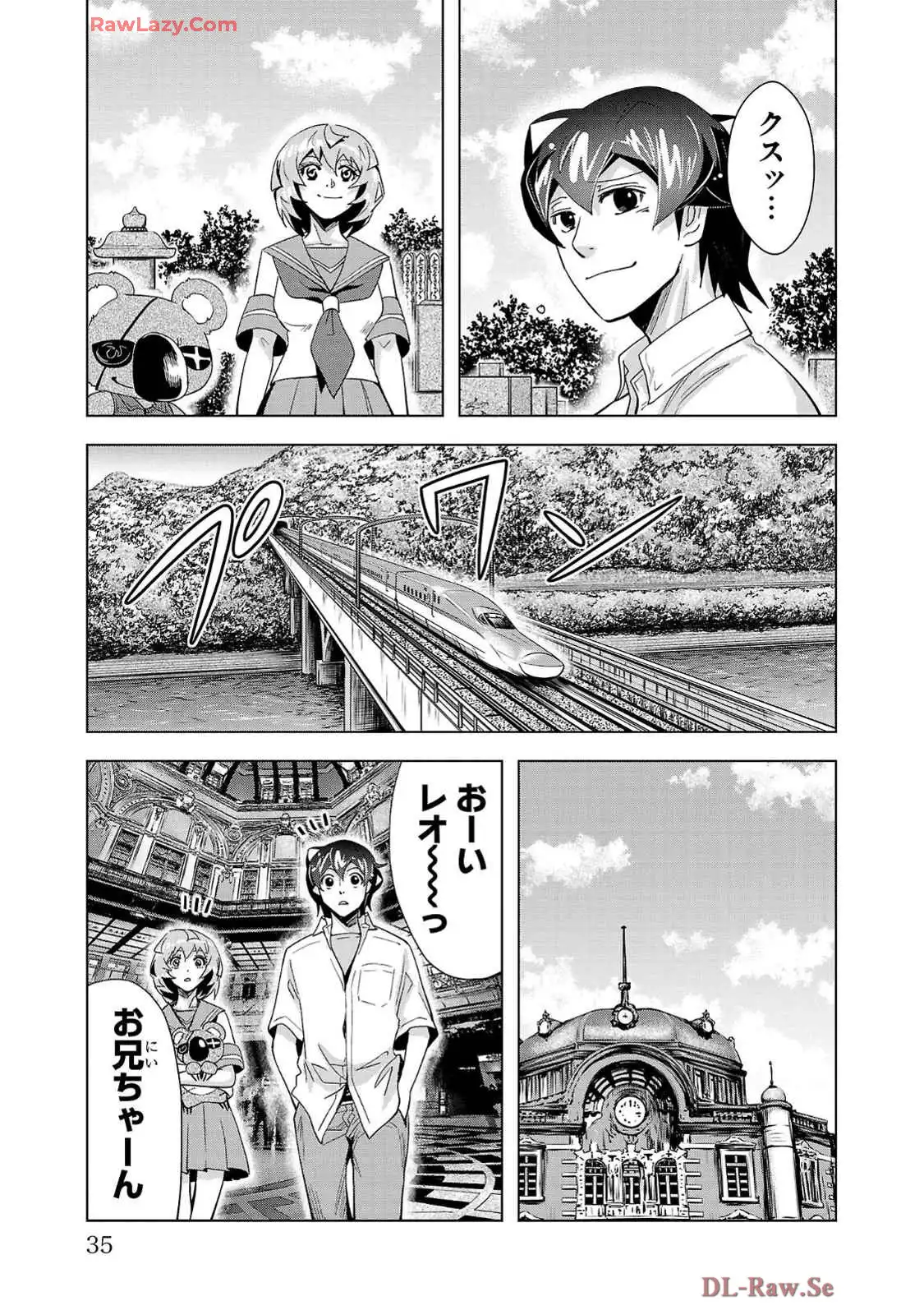 P29