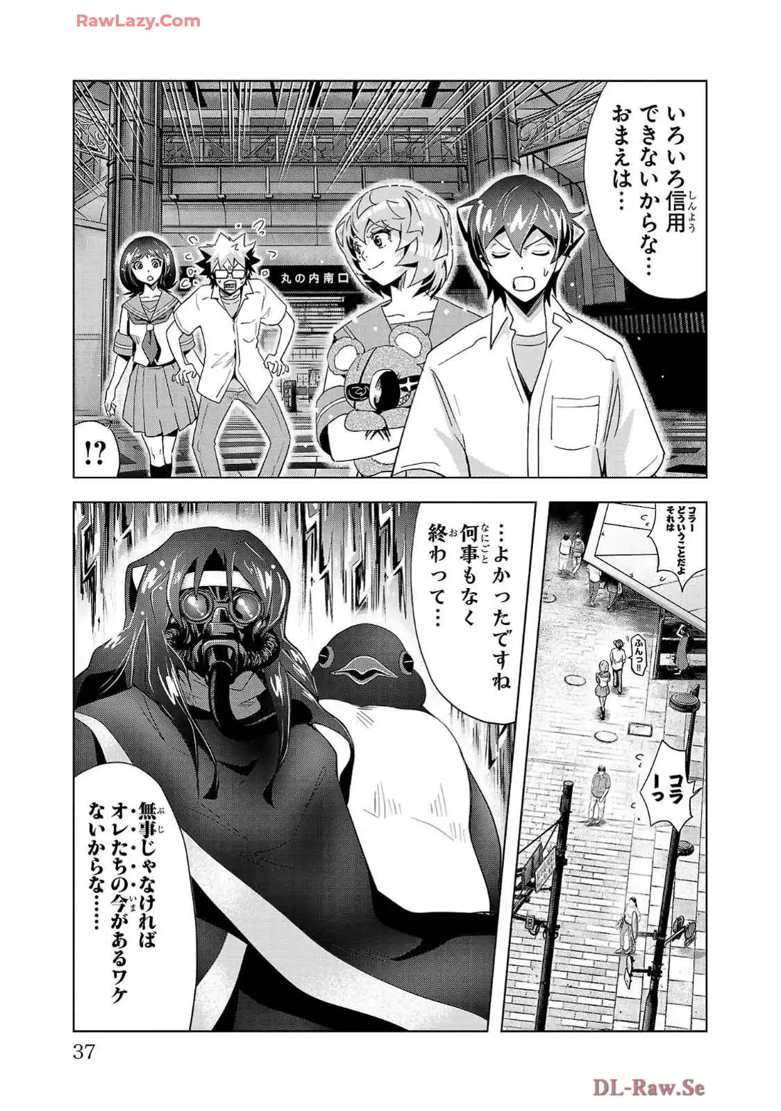 P31
