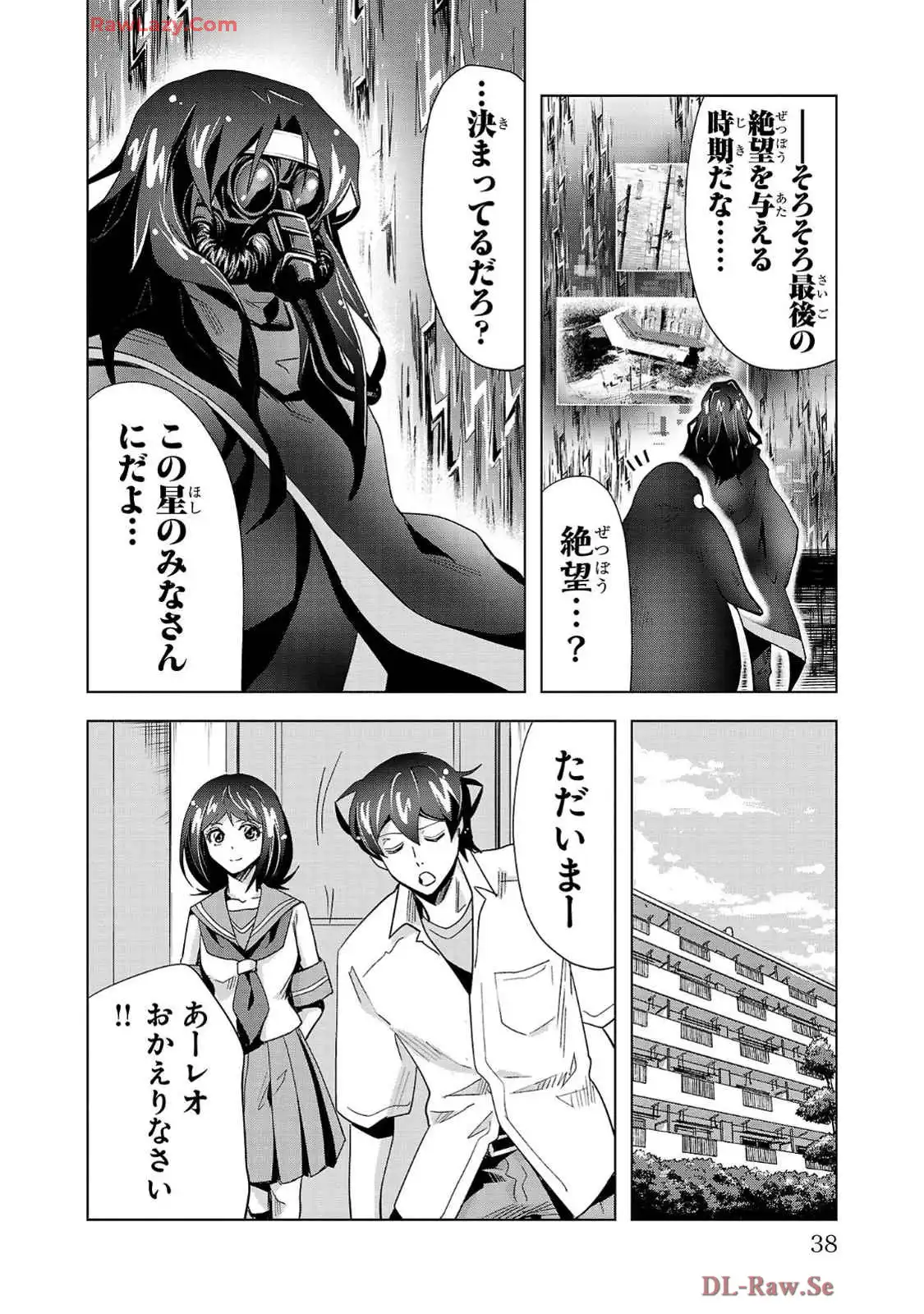 P32