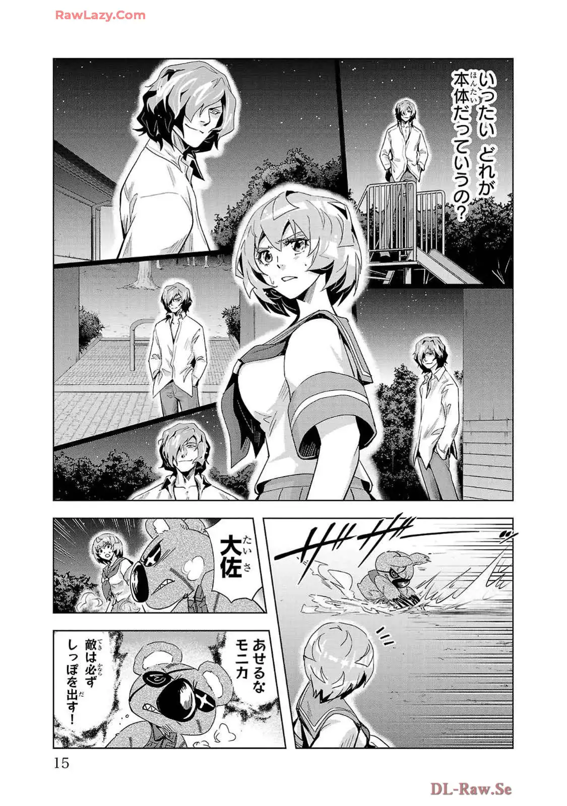 P9
