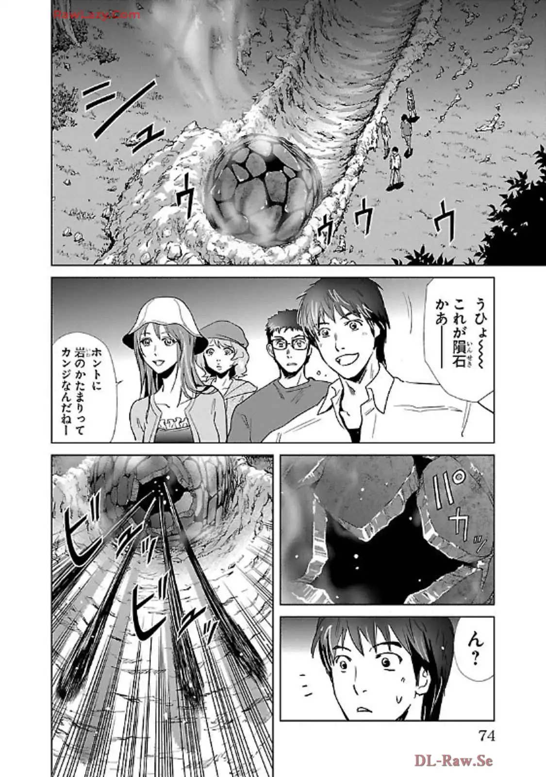 P23