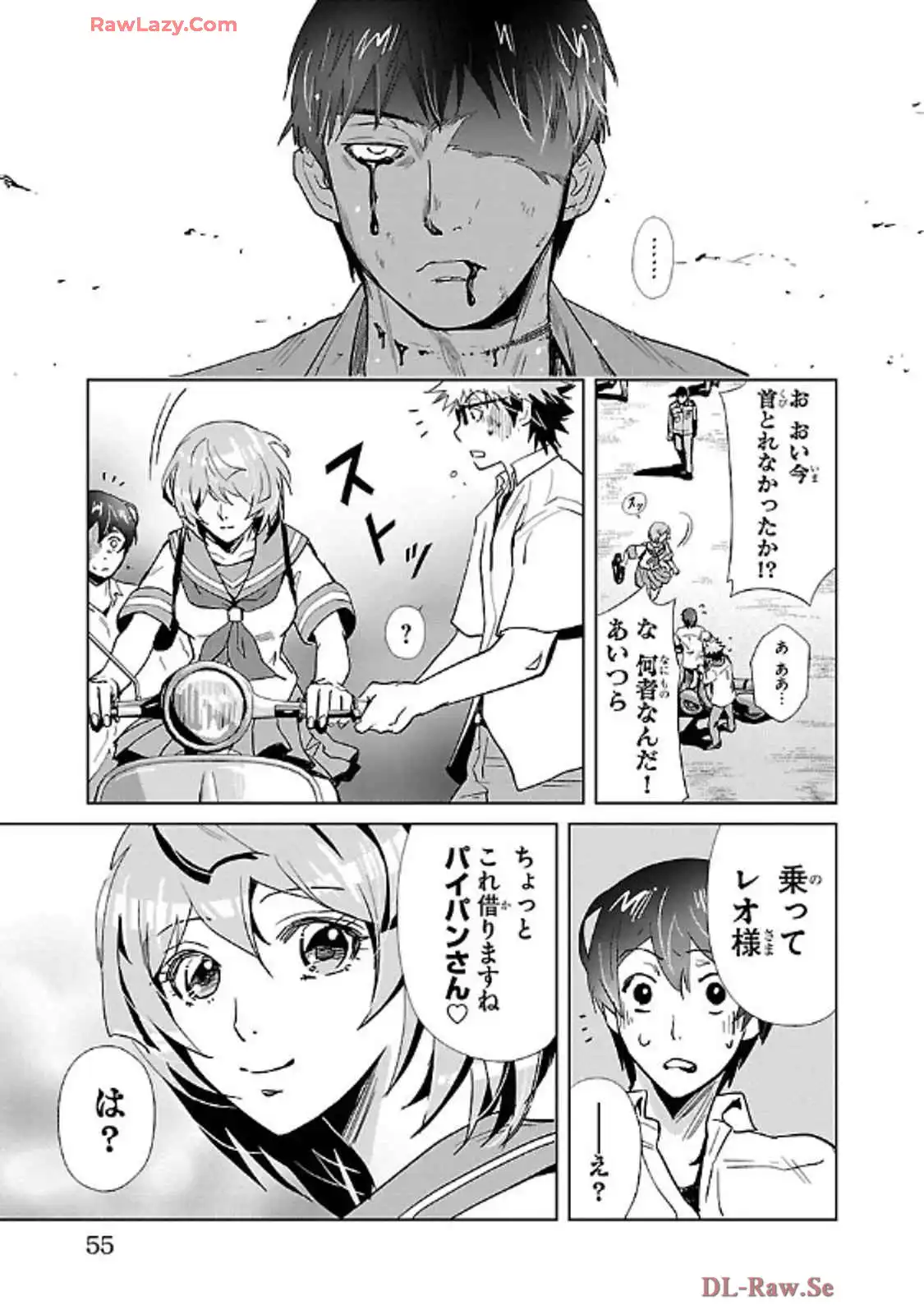 P4