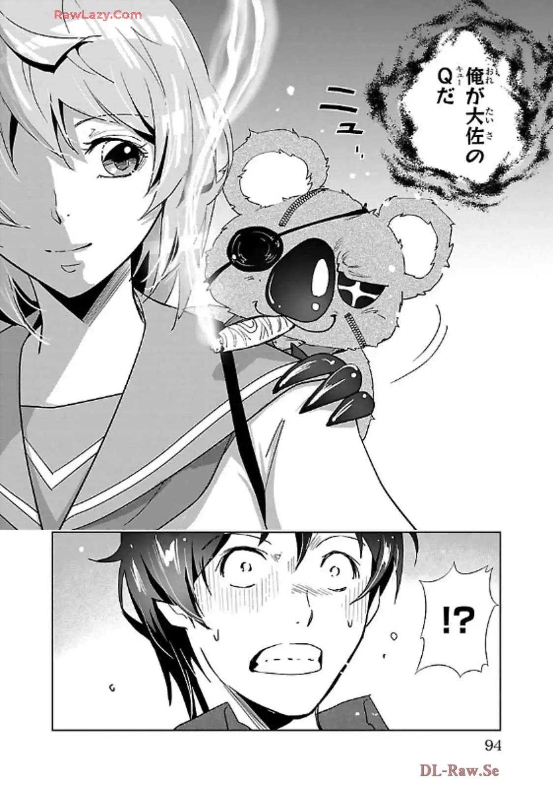 P43