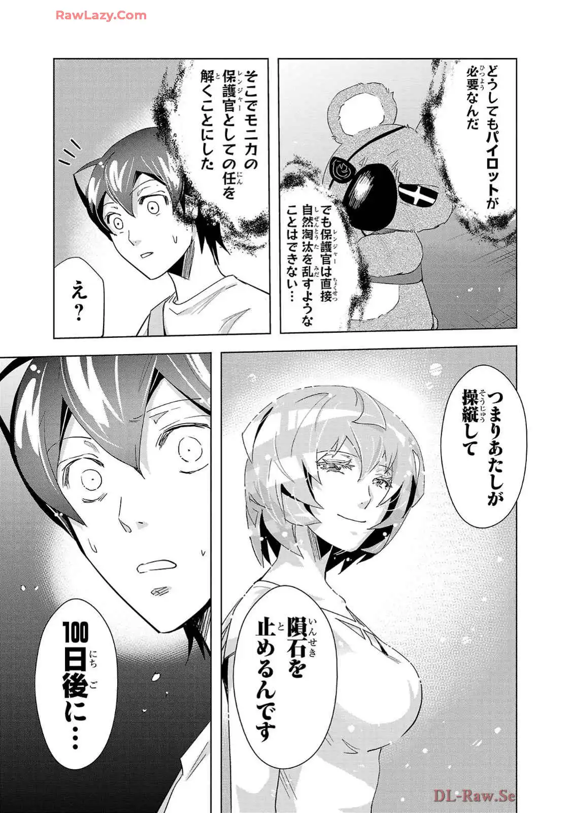 P15