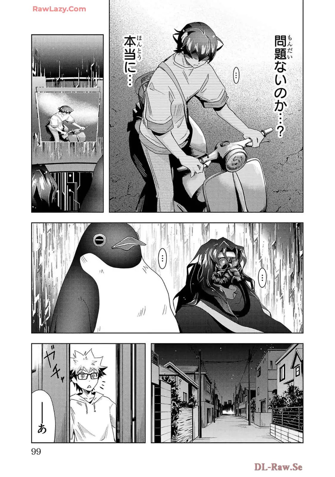 P17