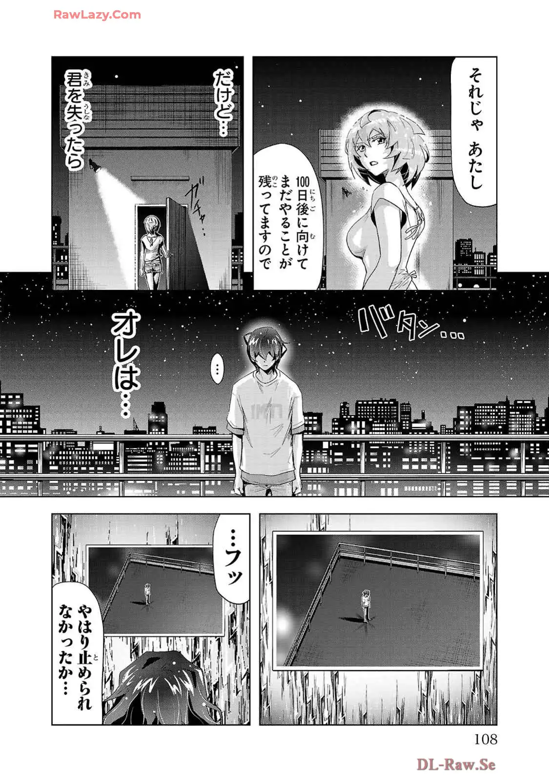 P26