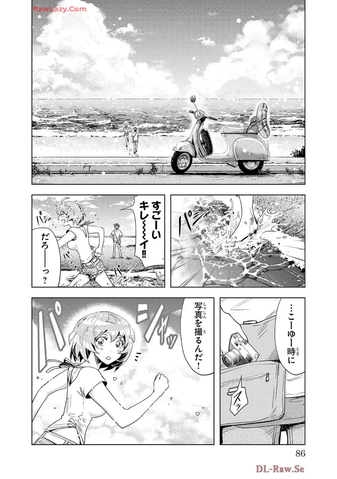P4