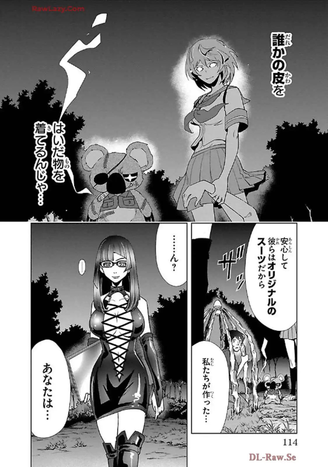 P16