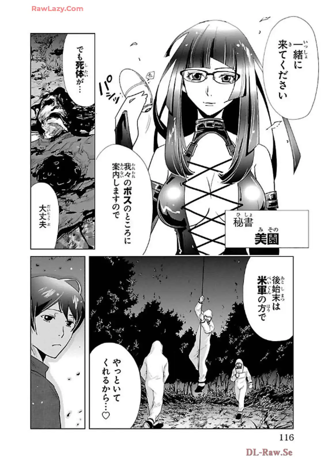 P18