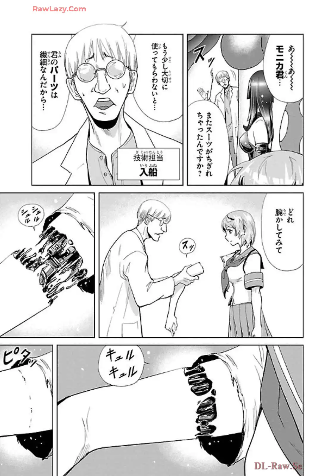 P31