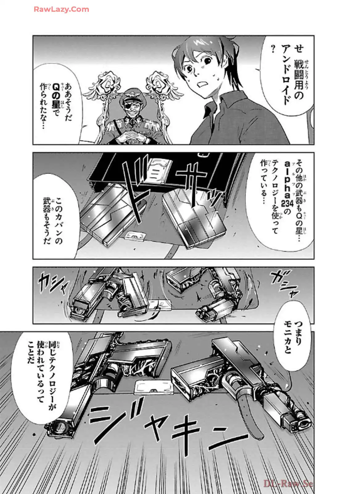 P33