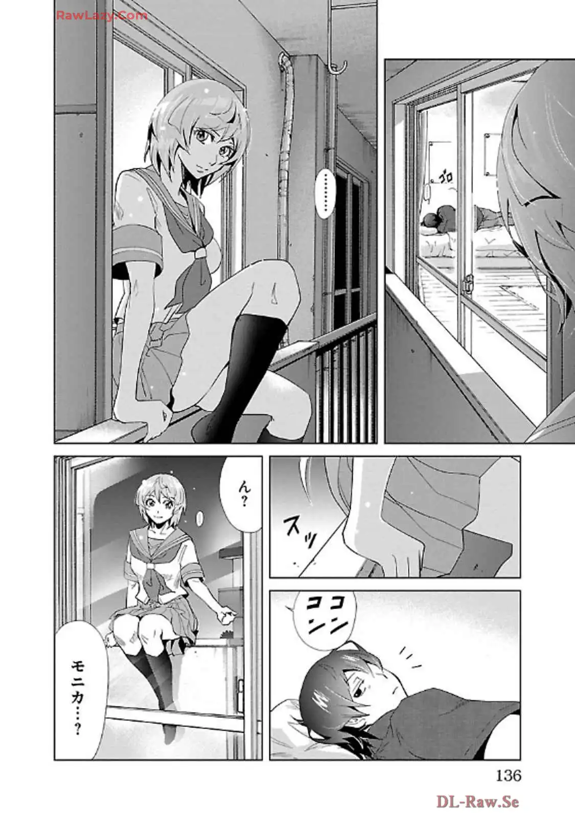 P38