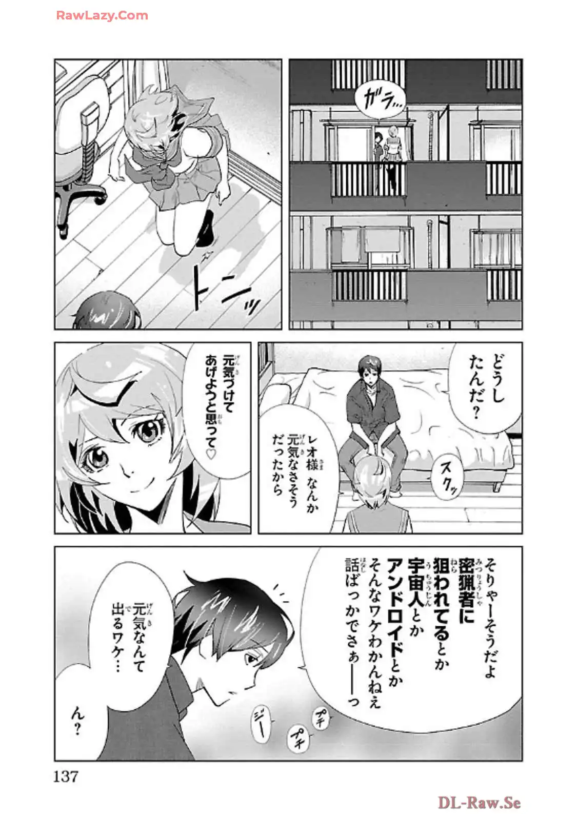 P39